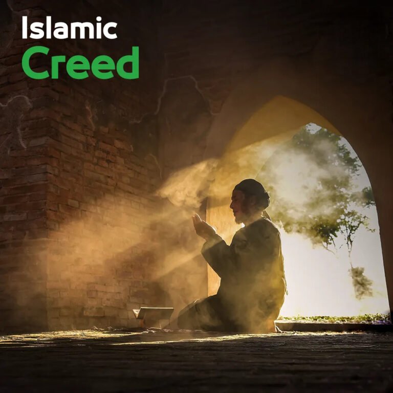 Seerah of Prophet Muhammad ﷺ