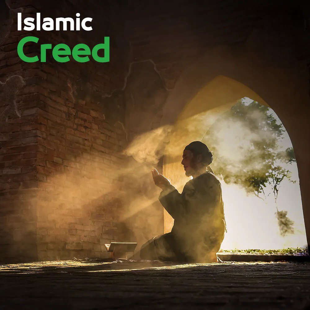 Seerah of Prophet Muhammad ﷺ